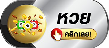 icon-esport